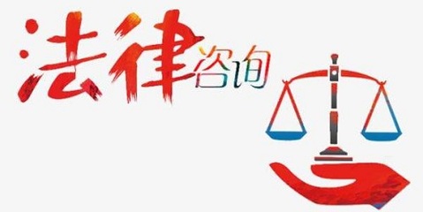 法信網(wǎng)App市場營銷策劃方案