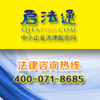 企業(yè)勞動法律顧問服務(wù)與赫誠律師事務(wù)所的市場定位